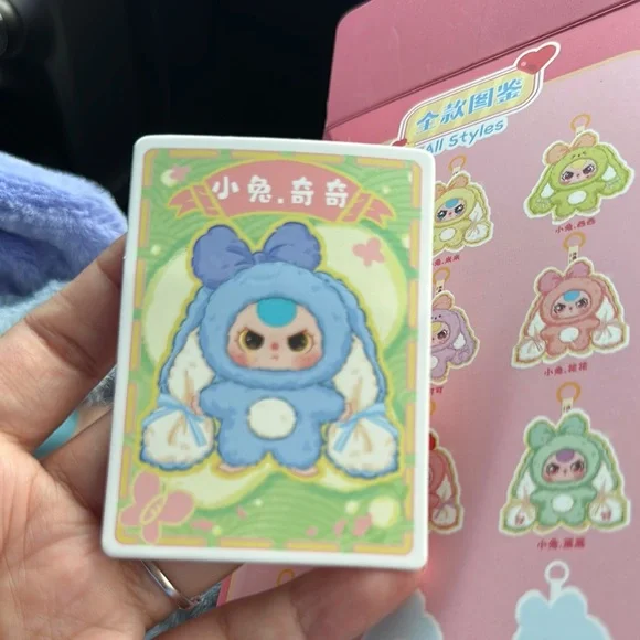 Baby Three Blind Box - Picture 5 of 5